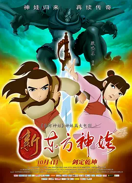 久久久久高清毛片一级